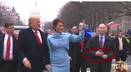 бодигард изкуствени ръце варди тръмп встъпването длъжност видео