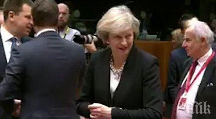 секрет лондон прави тайни уговорки сащ гърба