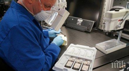 тайванци строят завод млрд долара сащ