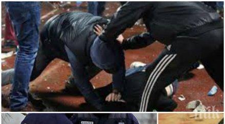 кръв северозапада пачо маман заклал мечо качика скандал крили трупа половин ден