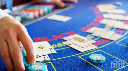 крупие инсценира въоръжен грабеж казино карнобат