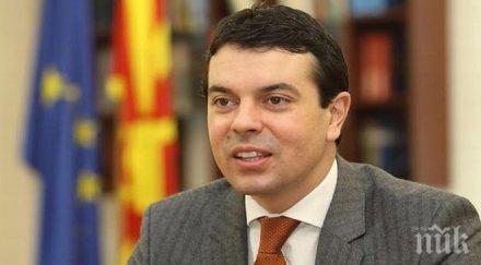 никола попоски обвини росен плевнелиев насърчава фобии