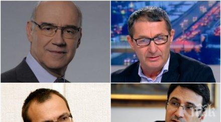 скандали тресат кевр погнаха валентин петков неетично поведение компаниите мартин димитров трайчо трайков получили есемеси нередностите