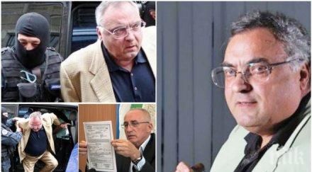 румънски милионер умря инфекция докато излежаваше присъда корупция