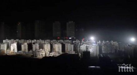 вижте китайски инженери взривиха цял квартал секунди видео