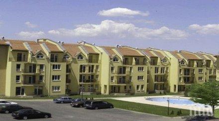 кризата пазара имоти отиде окончателно