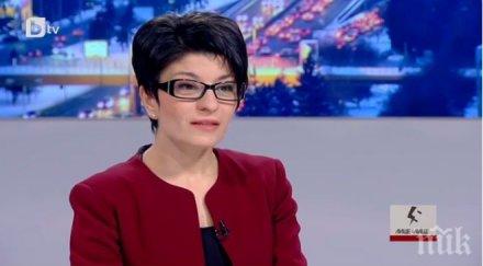 бомба ефир канонадата герб бсп продължава пълна сила десислава атанасова посече накуп социалистите коалиционните партньори