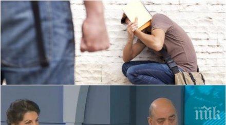 уникален случай цяло училище учи кметството красно село заради агресивно дете институциите нехаят