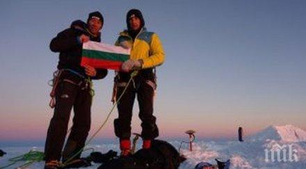 антарктида българия