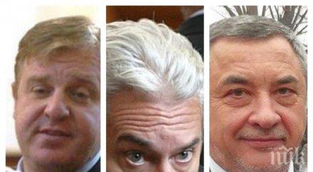 развален телефон вмро отсече патриотичният фронт цепи