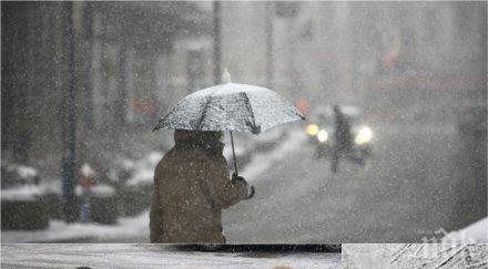 ледената епоха продължава властват облаци студ термометърът твърдо заковава нулата