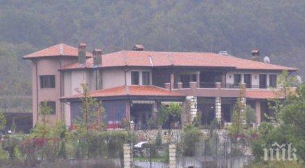 супер сделка богаташ купи къща млн евро софия