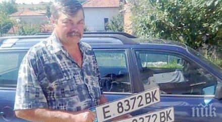 нов престъпен бизнес набира скорост задигат регистрационни табели коли