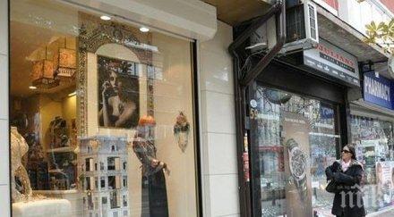 магазините софия надскочиха 1000 евро