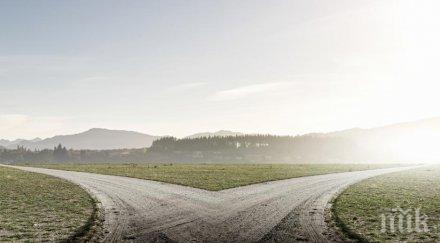 избора съжалявате години