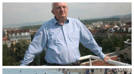 парадокс чуждите туристи нас 2016 повече живеещите българи