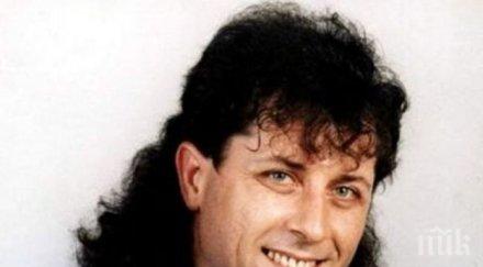 парадокс радка пиратка милиони копия печалба