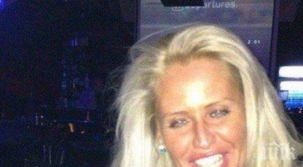 прокуратурата прекрати разследването сестрата митьо очите битата столичанка покри