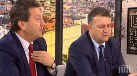 жега ефира спекулира режима цената тока