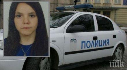 откриха годишната елена