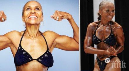 дай боже всекиму възрастната бодибилдърка света години снимки