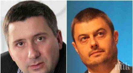 извънредно пик олигархът иво прокопиев изригна завеждам дела бареков рецидивист