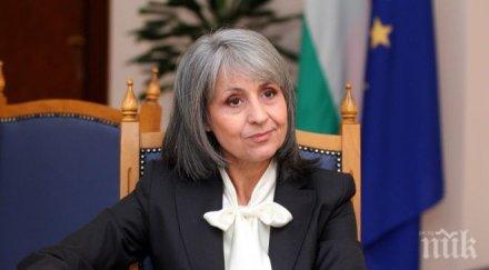 изненада маргарита попова стана зам председател българска стопанска камара