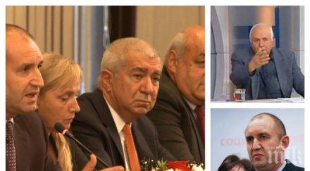 разкритие пик крие бившите военни издигнали радев президент армейци формират пропрезидентска партия