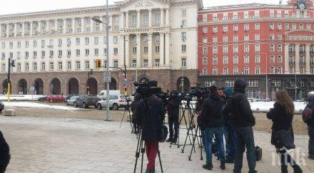 консултациите президента кортежът напусна дондуков яснота министрите