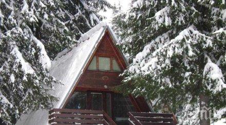 далавера продават безценица вила врачанските лозя