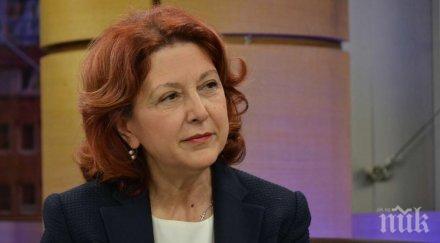 красимира ковачка служебния кабинет президентът показа прагматизъм без политическа окраска