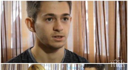 майкъл избяга всички предадоха близките