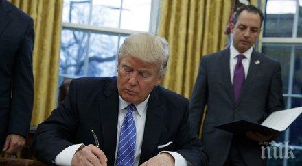 германия зарадваха излизането сащ ттп дава възможности