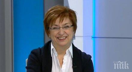 екатерина михайлова отрече съм служебен министър никой предлагал