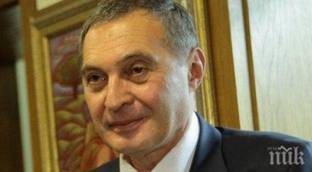 шефът следствието човешка грешка предизвикала ада хитрино