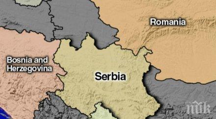 косово иска прекратяване диалога сърбия