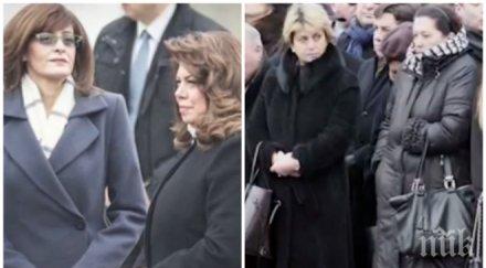 мода експерти разнищиха късите поли президентшата вижте стилната дама политиката