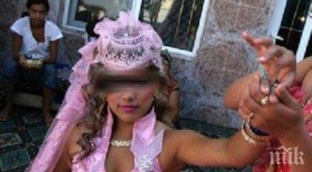 фатална любов годишен обезчести годишна циганка лежи месеца затвора