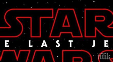 последните джедаи излизат екран декември последен път принцеса леа