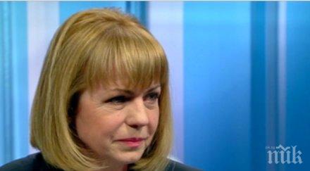 йорданка фандъкова реформаторите съвсем естествен партньор герб имаме еднакви цели