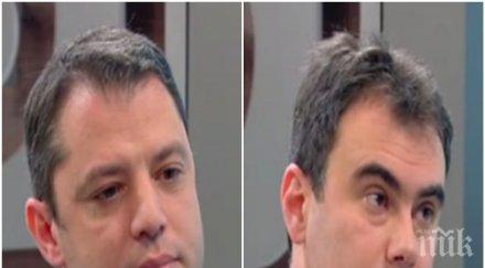 контра герб закопа бсп конспирацията енергетиката делян добрев какъв режим тока привижда имаме неизползвани мощности