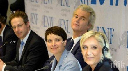 кобленц събраха противниците