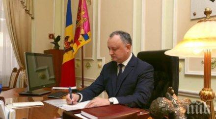 президентът молдова скочи новия главен прокурор