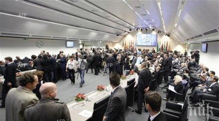 извънредно войната преговорите астана провал