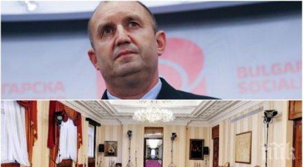 безсънна нощ дондуков редят служебното правителство офицерите пешките шаха