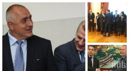 извънредно борисов нахока бсп червените плашат тока съдят ген шивиков окрал нато гледайте новините пик