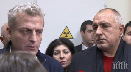 извънредно тежките думи премиера оставка бойко борисов болницата анна видео