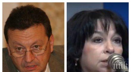 пореден предизборен спор токът скара бсп герб