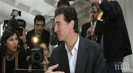 богатите плачат обраха милиардера ротшилд