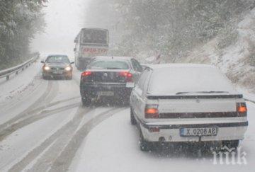 тапа катастрофа затруднява преминаването прохода шипка